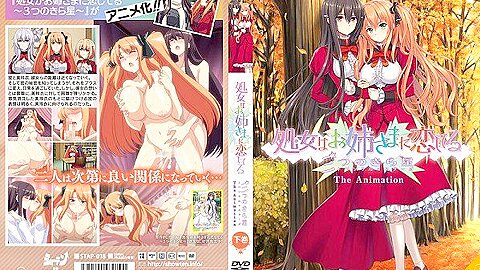 Otome Wa Boku Ni Koi Shiteru: Trinkle Stars Episode 2