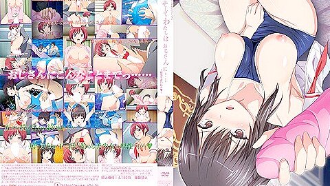 Soshite Watashi Wa Ojisan Ni Episode 2