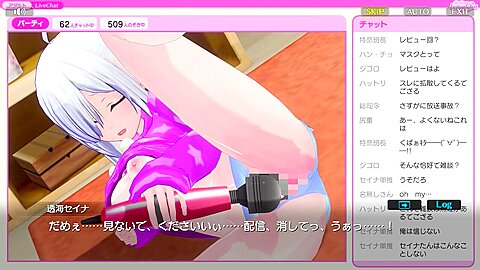 デタリキZX#95